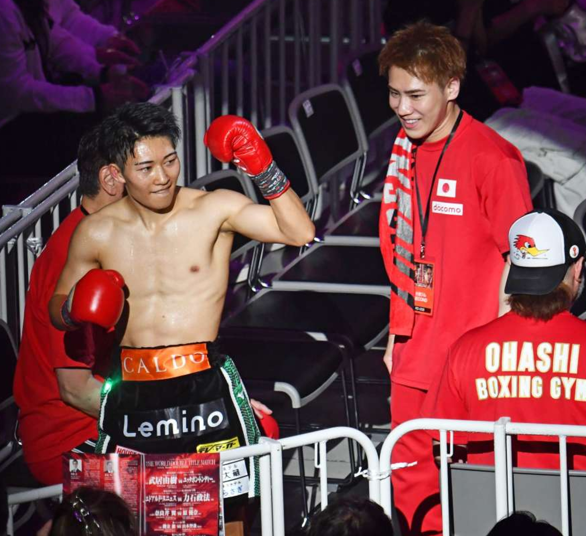 デビュー戦で勝利を飾った荒竹一真＝横浜ＢＵＮＴＡＩ