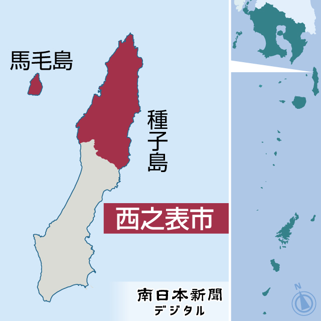 〈関連〉西之表市の位置を地図で確認する