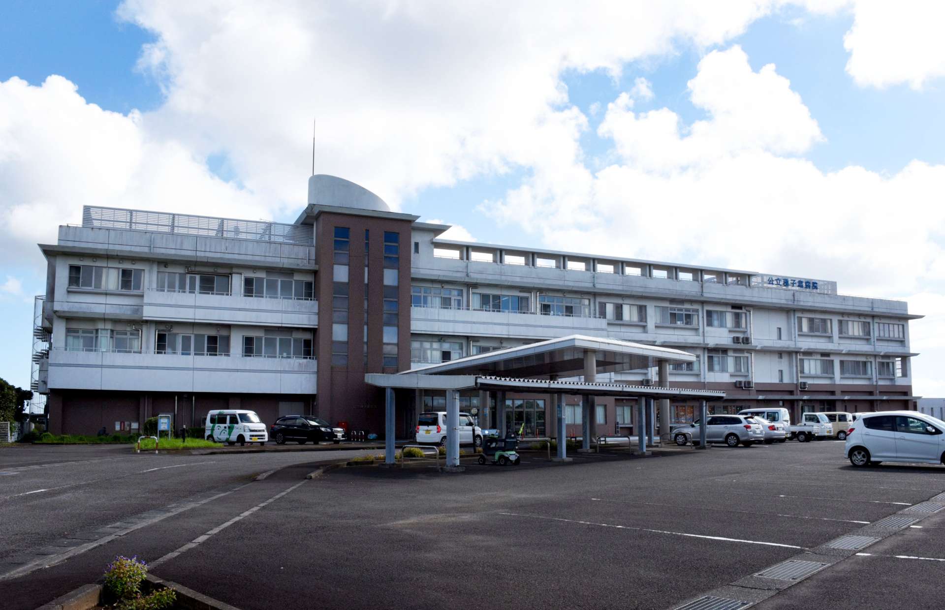 公立種子島病院＝南種子町
