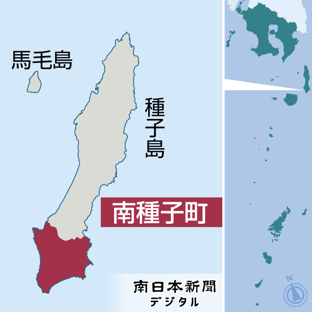 〈関連〉南種子町の位置を地図で確認する