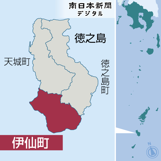 〈伊仙町の位置を地図で確認する〉