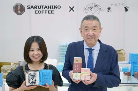 期間限定店で販売する商品＝４日、鹿児島市の山形屋