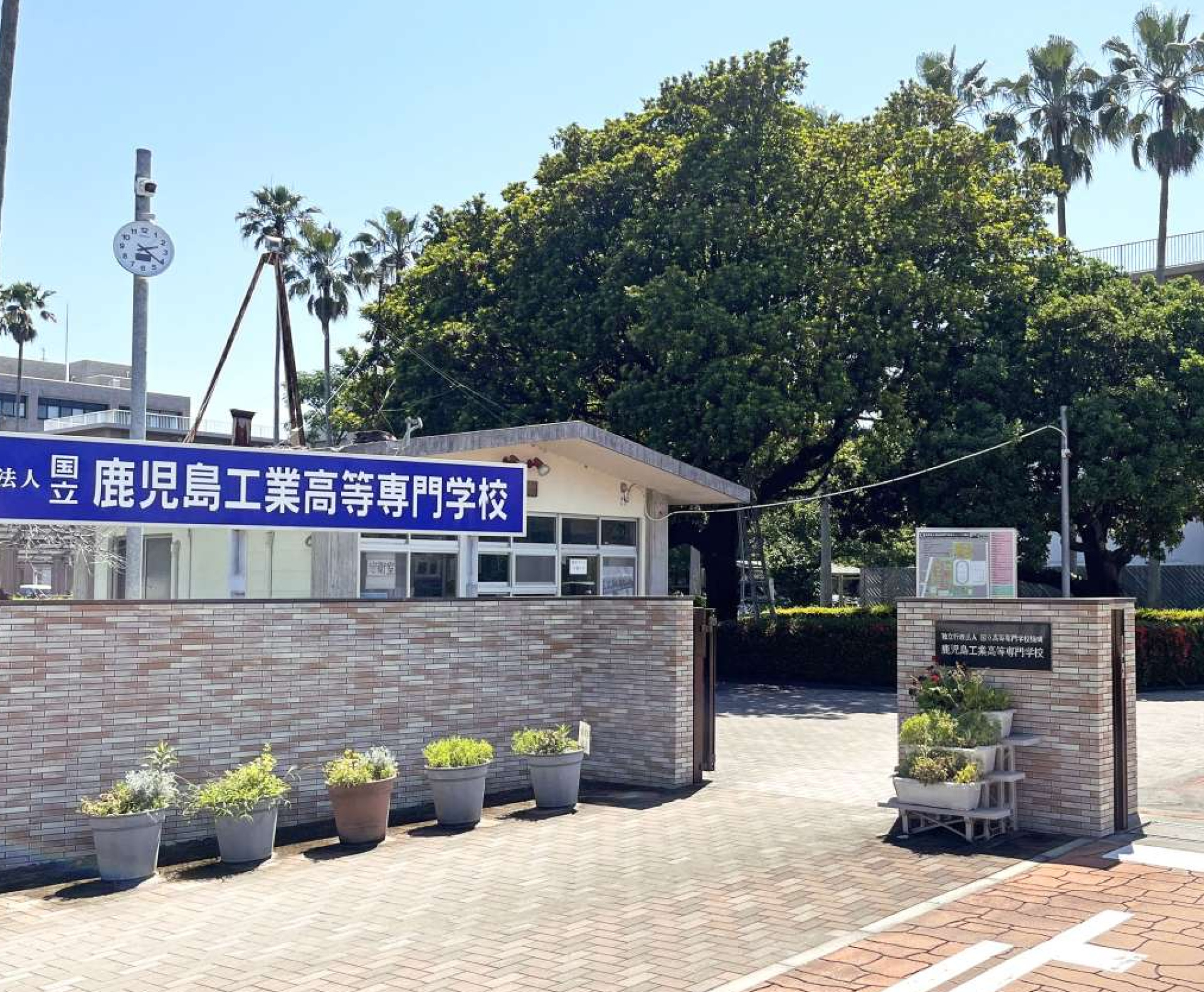 ２０２６年度に改組を予定する鹿児島工業高等専門学校＝５日、霧島市隼人