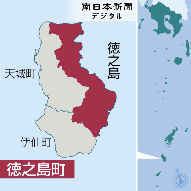 〈関連〉徳之島町の位置を地図で確認する