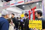 大阪・関西万博に出展した伊佐市のブース＝５月２８日、大阪市