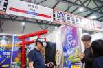 大阪・関西万博に出展した伊佐市のブース＝５月２８日、大阪市