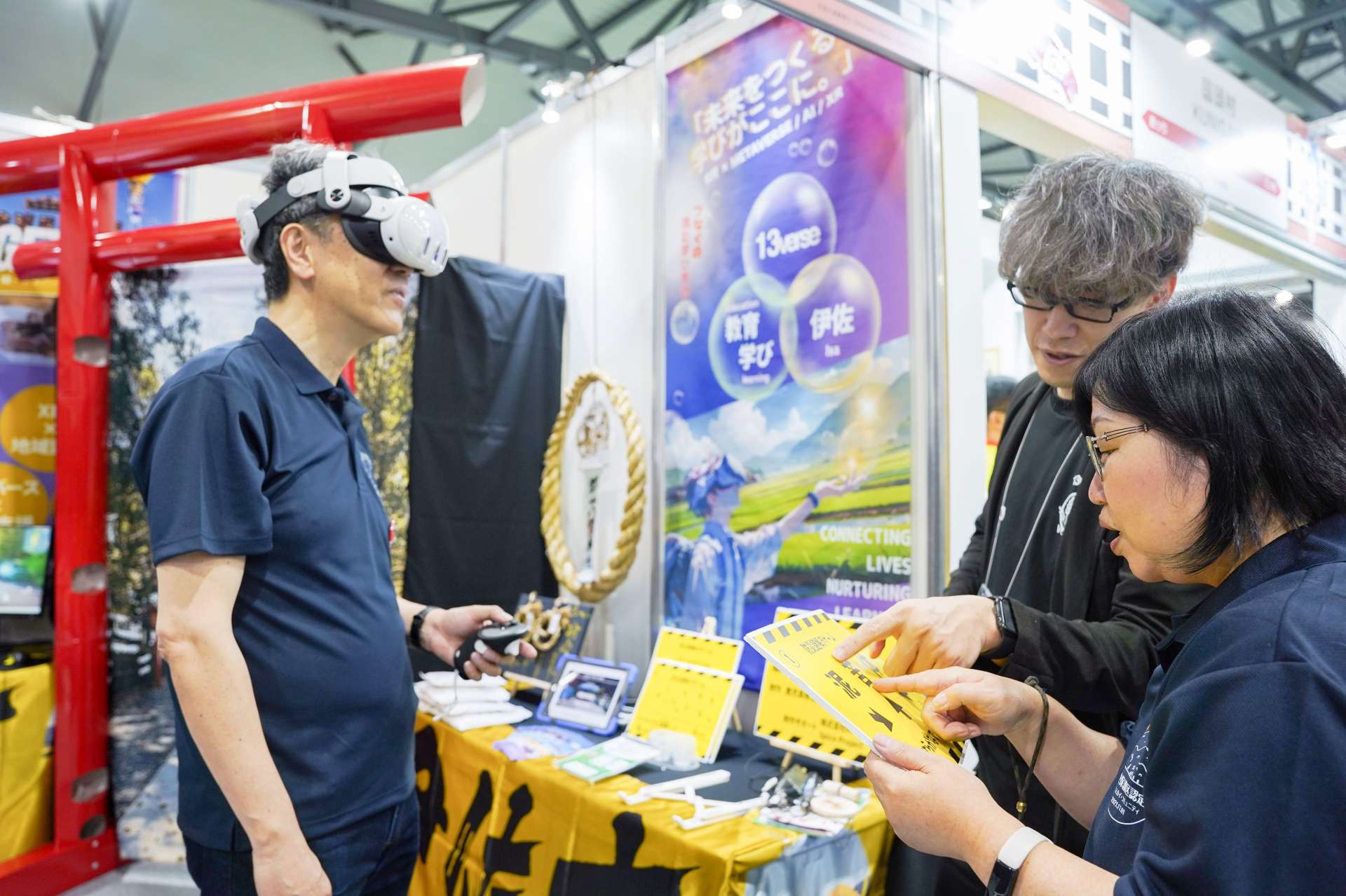 大阪・関西万博に出展した伊佐市のブース＝５月２８日、大阪市