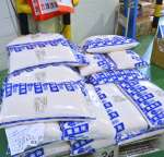 学校給食用に卸している２０２４年度富山県産の備蓄米＝４日、姶良市の鹿児島県学校給食会