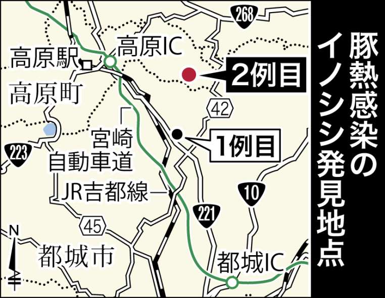 〈関連〉豚熱に感染した野生イノシシの発見地点を地図で確認する