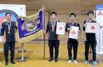 アーチェリー男子団体を制した串木野＝佐賀県高志館高