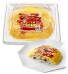 「鹿児島餃子の王将」監修の「オムヤキメシ」（５９８円）