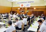県一漁協について報告された県漁連の通常総会＝２４日、鹿児島市