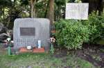 加治木高校敷地にある殉難学徒の碑。「稗田親治」の名も刻まれている＝姶良市加治木