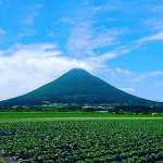 〈資料写真〉開聞岳＝指宿市