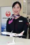３代目のＪＡＬふるさとアンバサダーに就いた吉福瑠璃子さん＝奄美市名瀬