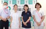 十島村悪石島に派遣される今村総合病院の野間こづえさん＝７日、鹿児島市