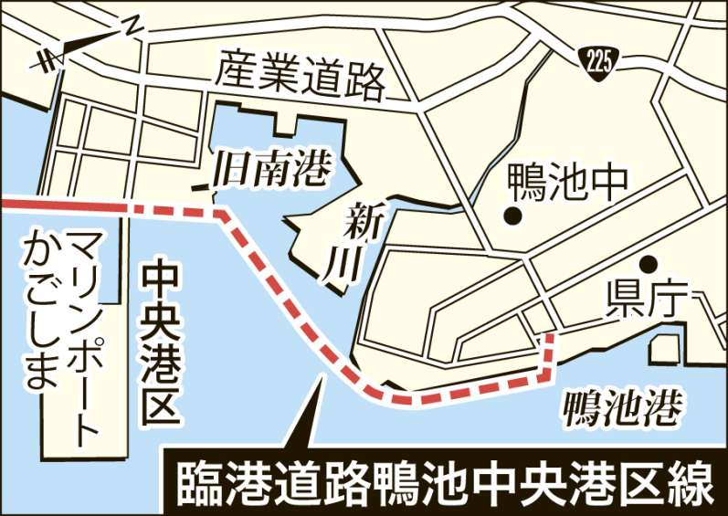 臨港道路「鴨池中央港区線」のルートを地図で確認