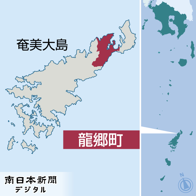 〈関連〉龍郷町の位置を地図で確認する