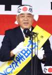 竹田正博氏