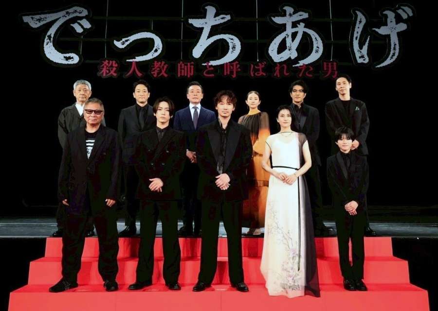 皆さん、もちろん観ていただきましたよね？