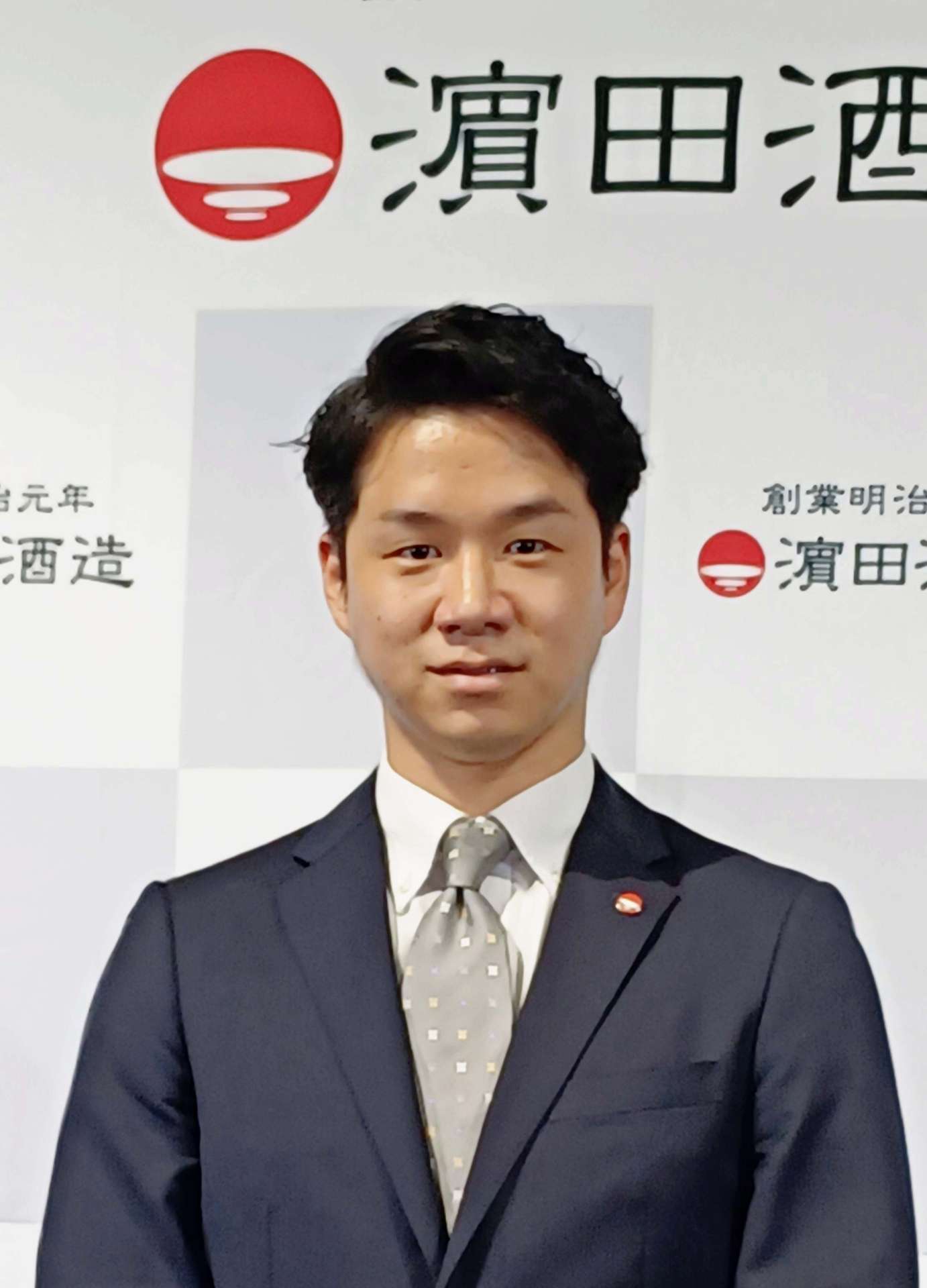 浜田　光太郎さん