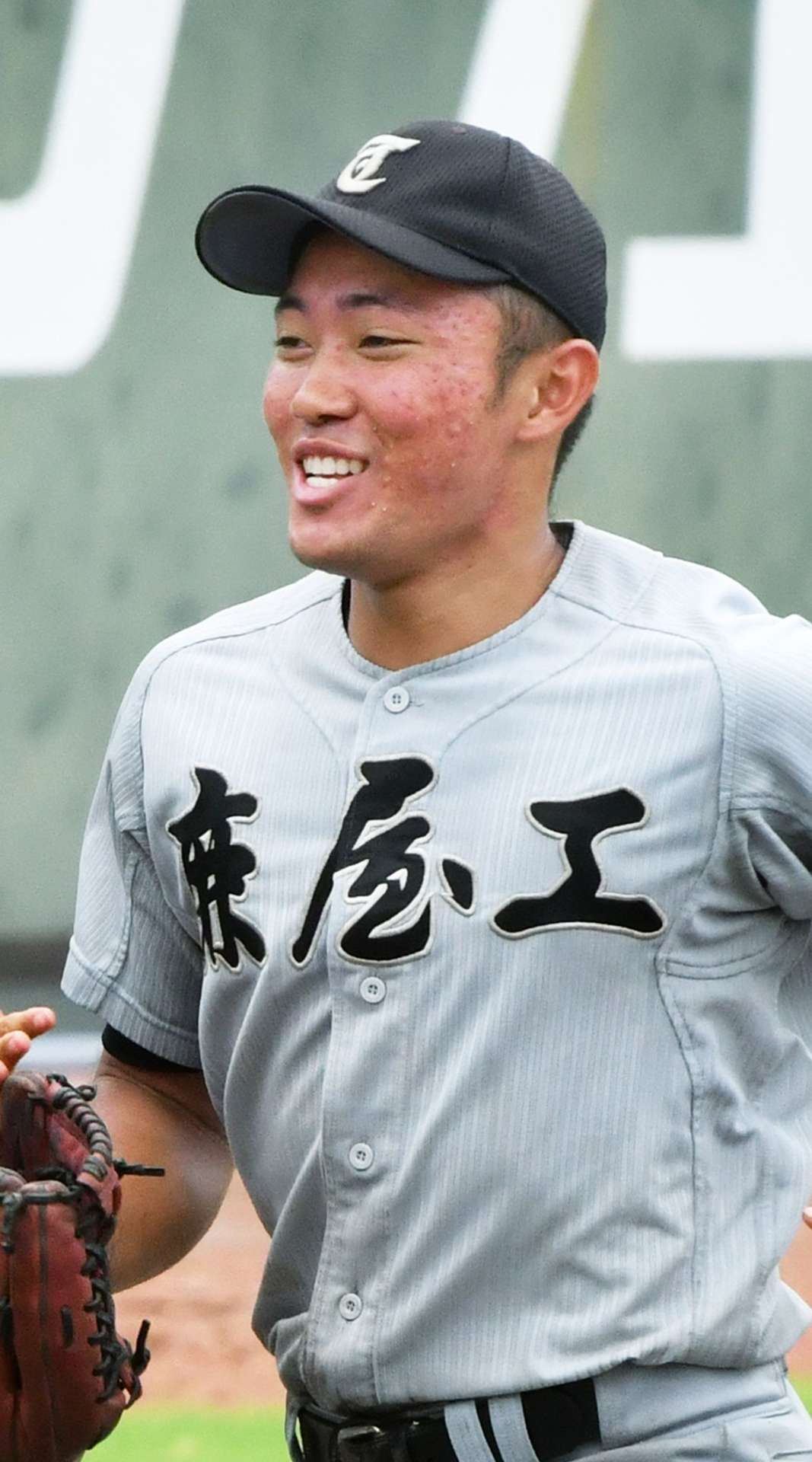 白球鹿屋工３年鬼塚脇魁霧