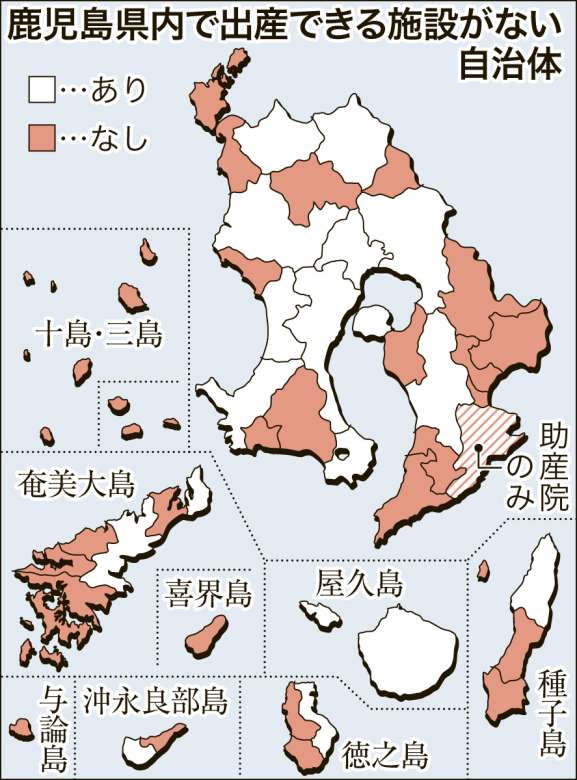 〈関連〉出産施設がない自治体を地図で確認する
