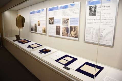 〈関連〉穴澤利夫大尉関連の資料を展示する企画展＝南九州市の知覧特攻平和会館