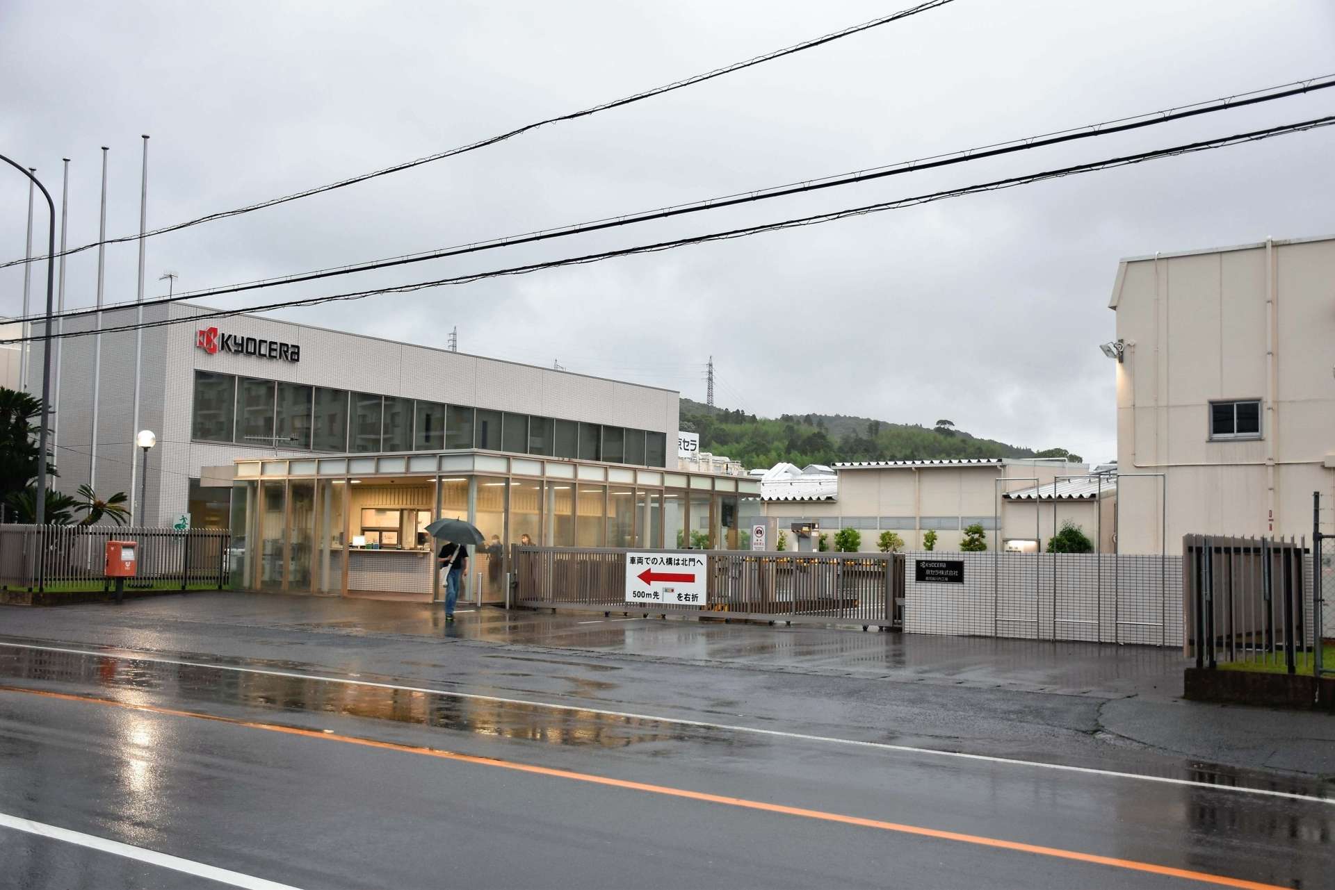 〈資料写真〉京セラ鹿児島川内工場＝２０２５年５月薩摩川内市高城町
