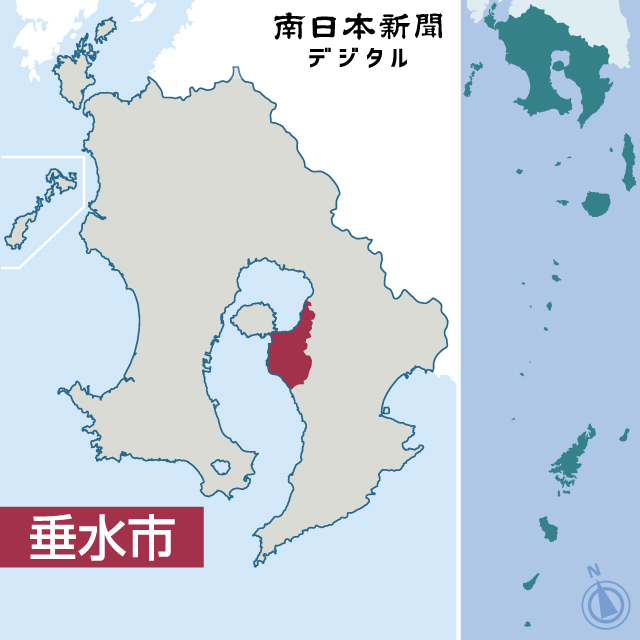 垂水市の位置を地図で確認する