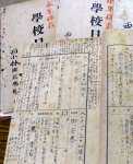〈関連〉西小林小学校に残る戦争中の学校日誌。空襲を記録した１９４５月８月１０日のページには「グラマン機」の記述がある＝小林市南西方