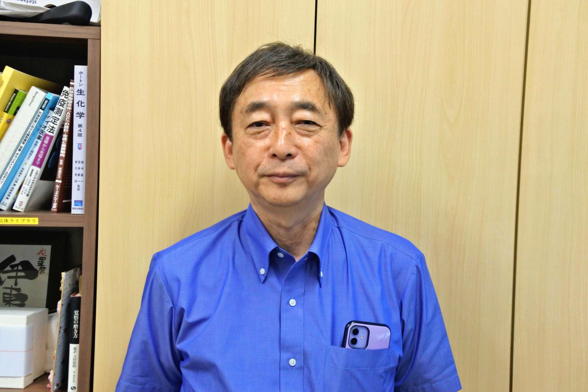 伊東祐二教授