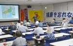 原発の運転延長や新増設計画について考える市民ら＝１１日、鹿児島市のカクイックス交流センター