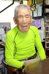 大久保利成さん