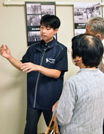 平和ガイドになった高校生 曽祖父が戦場で肩を撃たれたと聞いた