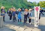 気勢を上げる関ケ原戦跡踏破隊