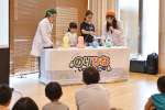 実験に挑戦する子どもら＝薩摩川内市のセンノオト
