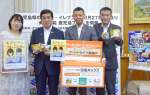 フードドライブ開始などを報告したセブン－イレブン・ジャパンの担当者ら＝２６日、県庁