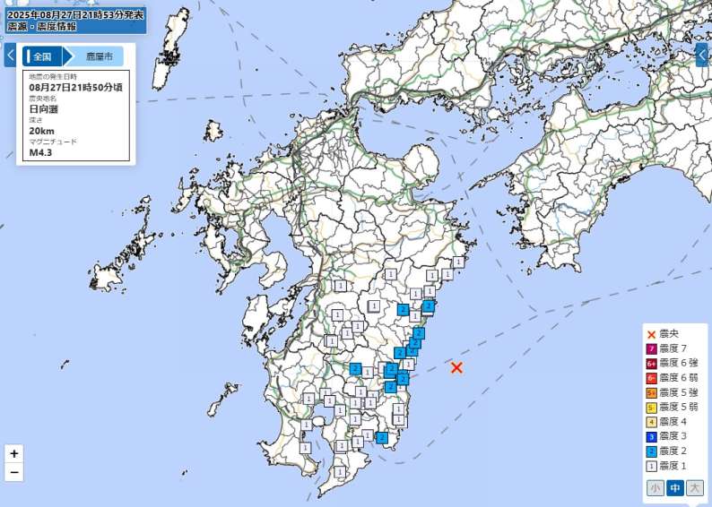 〈関連〉震源の位置と各地の震度を地図上で確認する（気象庁ホームページより）