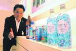低アルコールの「木挽ブルー１７」が加わった雲海酒造の木挽ブルーシリーズ＝宮崎市の同社