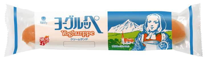 「ヨーグルッペ」誕生４０周年を記念して販売する「ヨーグルッペクリームサンド」