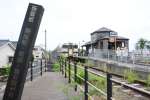 本土最南端の終着駅・枕崎駅。週末や連休中は観光客でにぎわう＝８月１２日、枕崎市