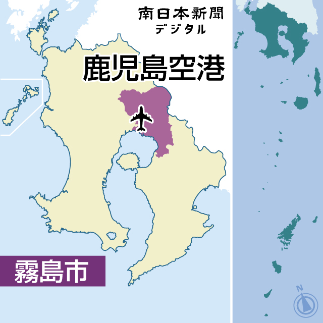〈関連〉鹿児島空港の位置を地図で確認する