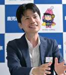 鹿児島県警の警務部長に就任した安達裕也さん