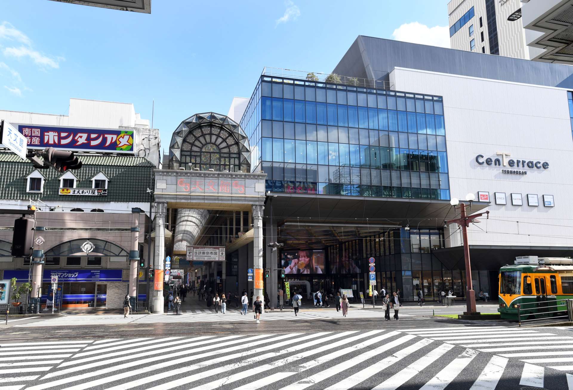 基準地価が２年連続上昇した天文館地区＝１６日、鹿児島市東千石町