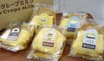 「長崎物産展」で販売するクレープ＝１７日、鹿児島市の山形屋