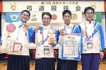 弓道少年男子遠的で優勝した鹿児島＝プロシードアリーナＨＩＫＯＮＥ