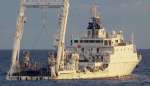 奄美大島の西約３９６キロの海域で確認された中国海洋調査船「向陽紅２２」＝１日午前（第１０管区海上保安本部提供）