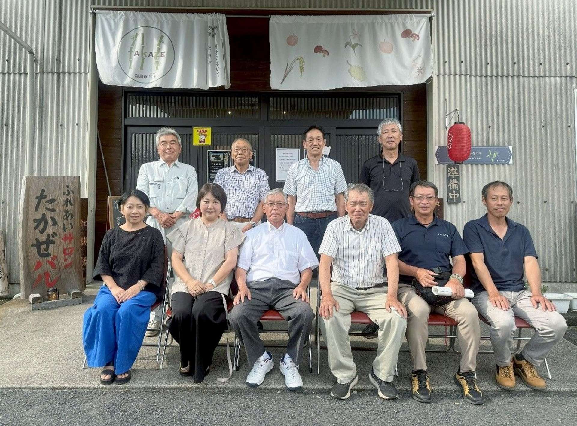 竹子地区コミュニティ協議会のメンバー＝霧島市（鹿児島県提供）