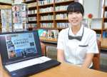 万博会場で開かれる「みらい甲子園」へ向け、発表練習を重ねる都城商業高校３年の中岡笑菜さん＝都城市上東町の同校
